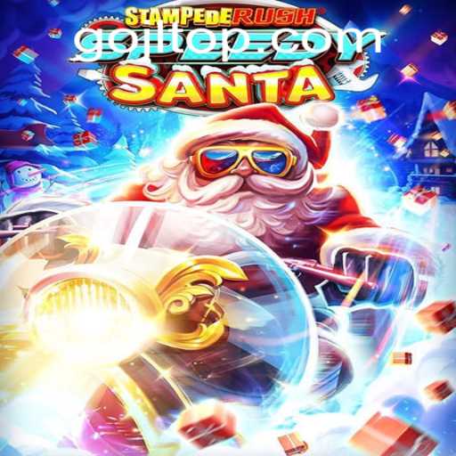 StempedeRushSpeedy: A Thrilling New Adventure in the World of Gaming